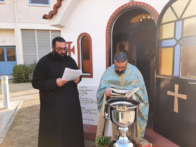 Γιόρτασαν τα Θεοφάνεια και τέλεσαν αγιασμό στο Νοσοκομείο Αναφοράς (ΒΙΝΤΕΟ&ΦΩΤΟ)