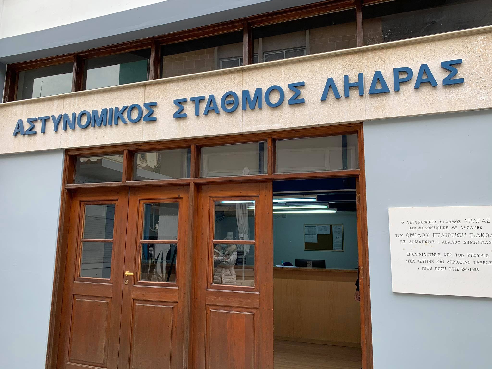 "Έφεραν" τάξη και ασφάλεια στην οδό Λήδρας τα μέτρα κατά του κορωνοϊού (ΒΙΝΤΕΟ)