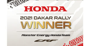 Dakar 2021: Στις δύο πρώτες θέσεις η Honda στις μοτοσικλέτες