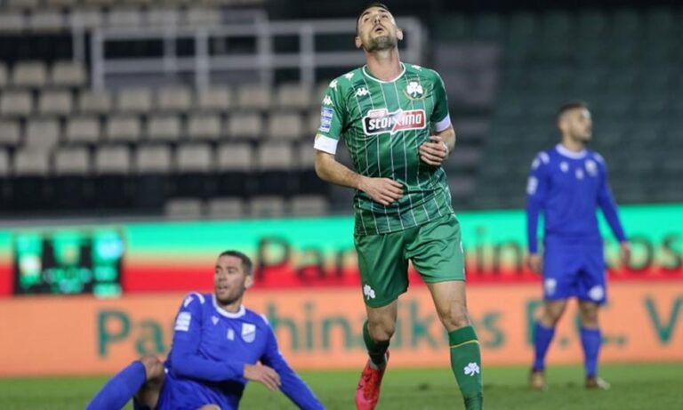 Στάση… Λαμία και χαμένη ευκαιρία για τον Παναθηναϊκό