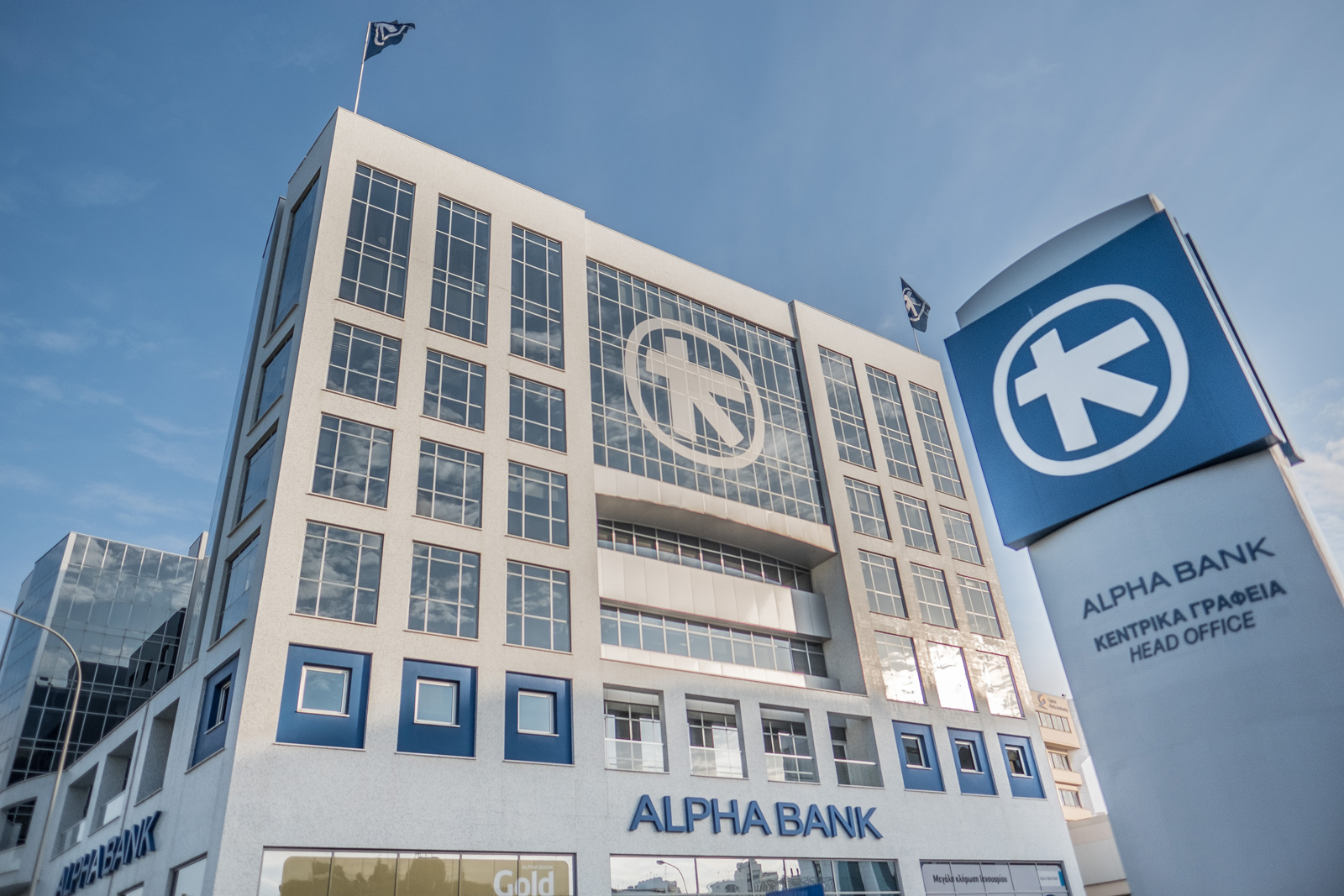 Γρήγορες και ασφαλείς συναλλαγές μέσω των εναλλακτικών Δικτύων της Τράπεζας