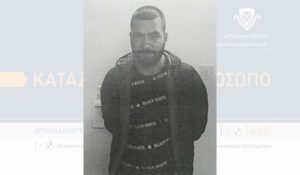 23χρονος απέδρασε από το δικαστήριο Πάφου και καταζητείται (ΦΩΤΟ)