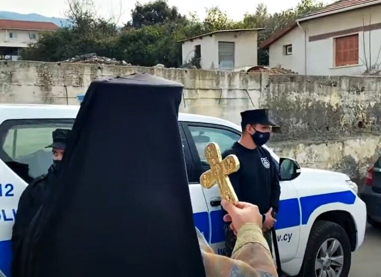 Το κατώφλι του ΤΑΕ περνά ο Μητροπολίτης Μόρφου για τα επεισοδιακά Θεοφάνεια