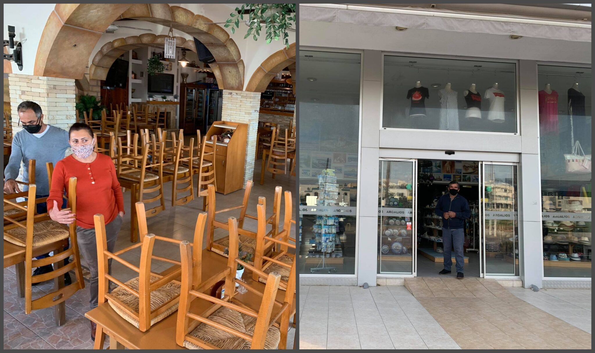 ΒΙΝΤΕΟ: Ο Κώστας, η Νίκη και ο Αδάμος ζητούν πίσω τις δουλειές και τις ζωές τους