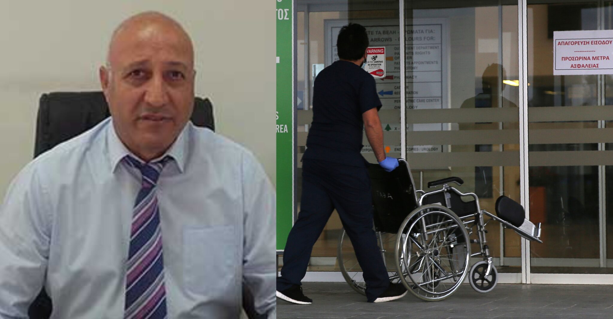 Εμβολιάστηκε ο Διευθυντής του ΓΝ Πάφου και καλεί το κοινό να το πράξει