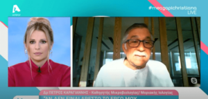 Απειλούν τον Καραγιάννη: "Εάν με βρουν, θα με κάνουν μαύρο στο ξύλο…" (VID)