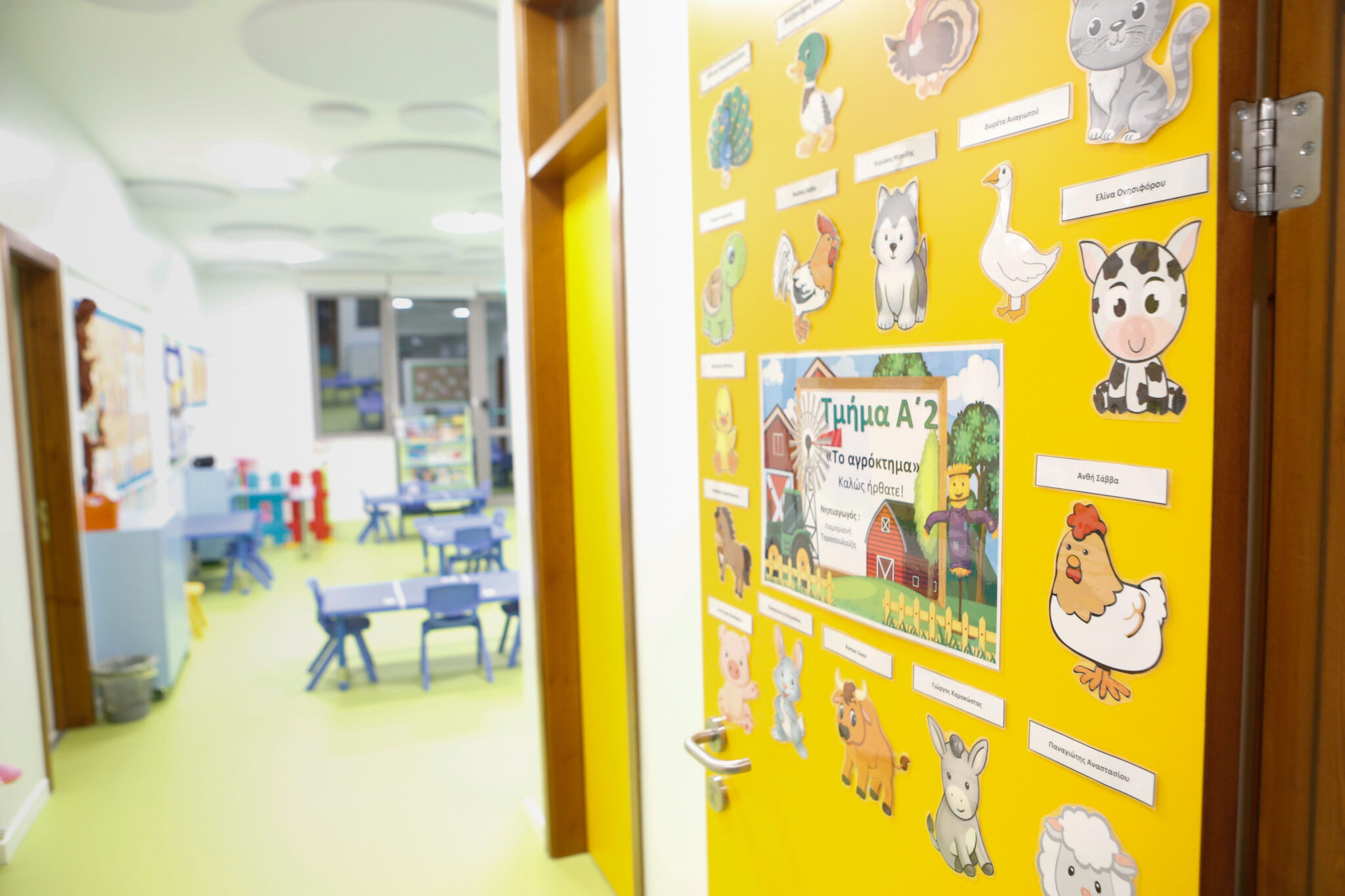 Επαναλειτούργησαν τα ιδιωτικά νηπιαγωγεία και αναμένουν τυχόν νέο lockdown