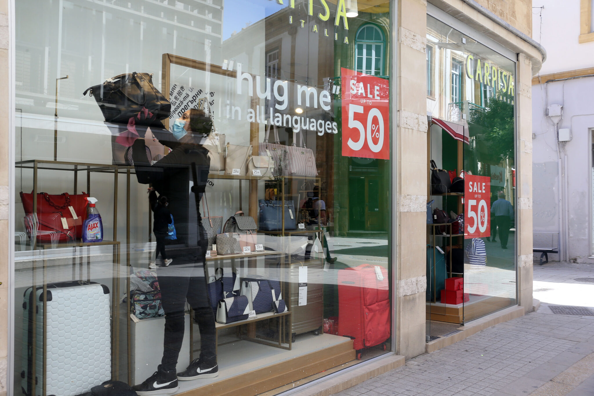 Τι θα πάρουν εστιάτορες, θιασάρχες, γυμναστές, οινοποιοί και ιδιοκτήτες κλαμπ