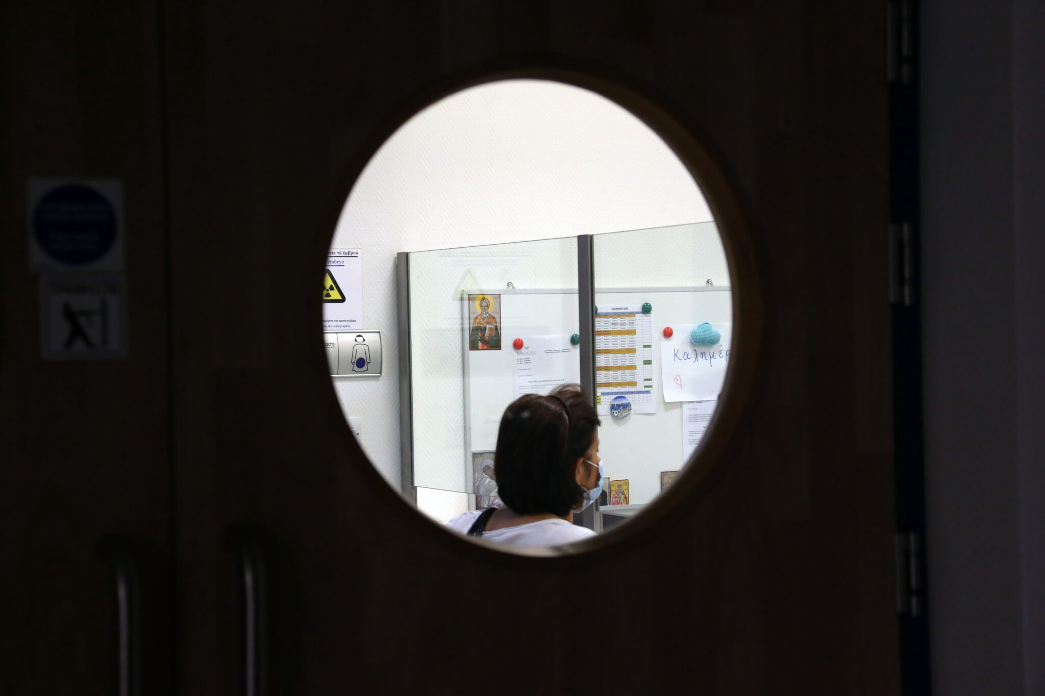 Τρεις θανάτους ασθενών και 241 νέα κρούσματα ανακοίνωσε το Υπουργείο Υγείας