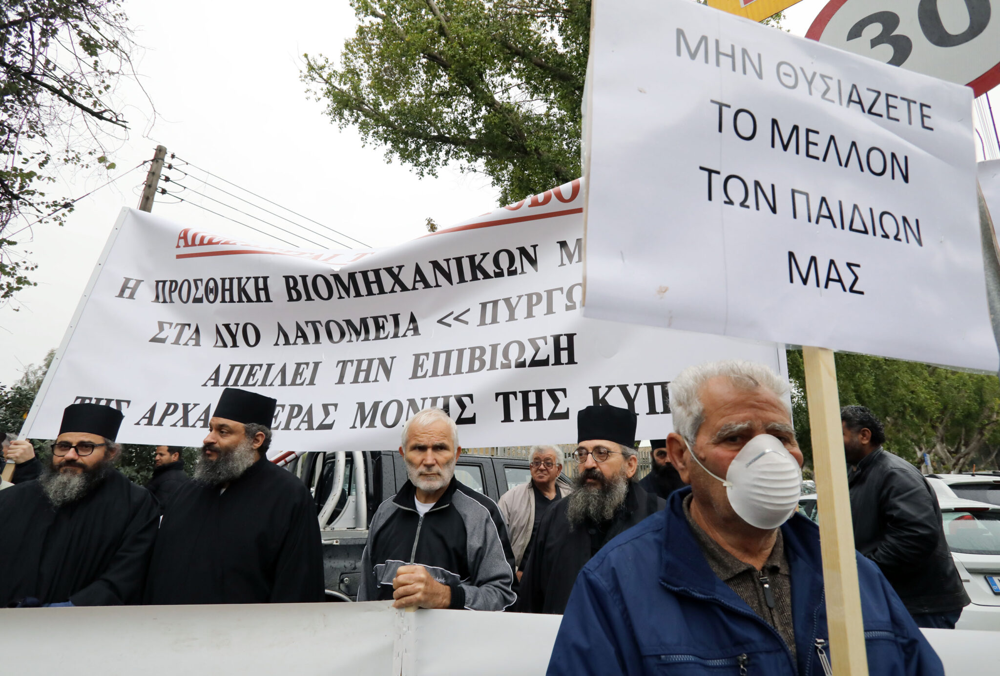 Ενώπιον του Γενικού Εισαγγελέα η διακοπή λειτουργίας του ασφαλτικού εργοστασίου