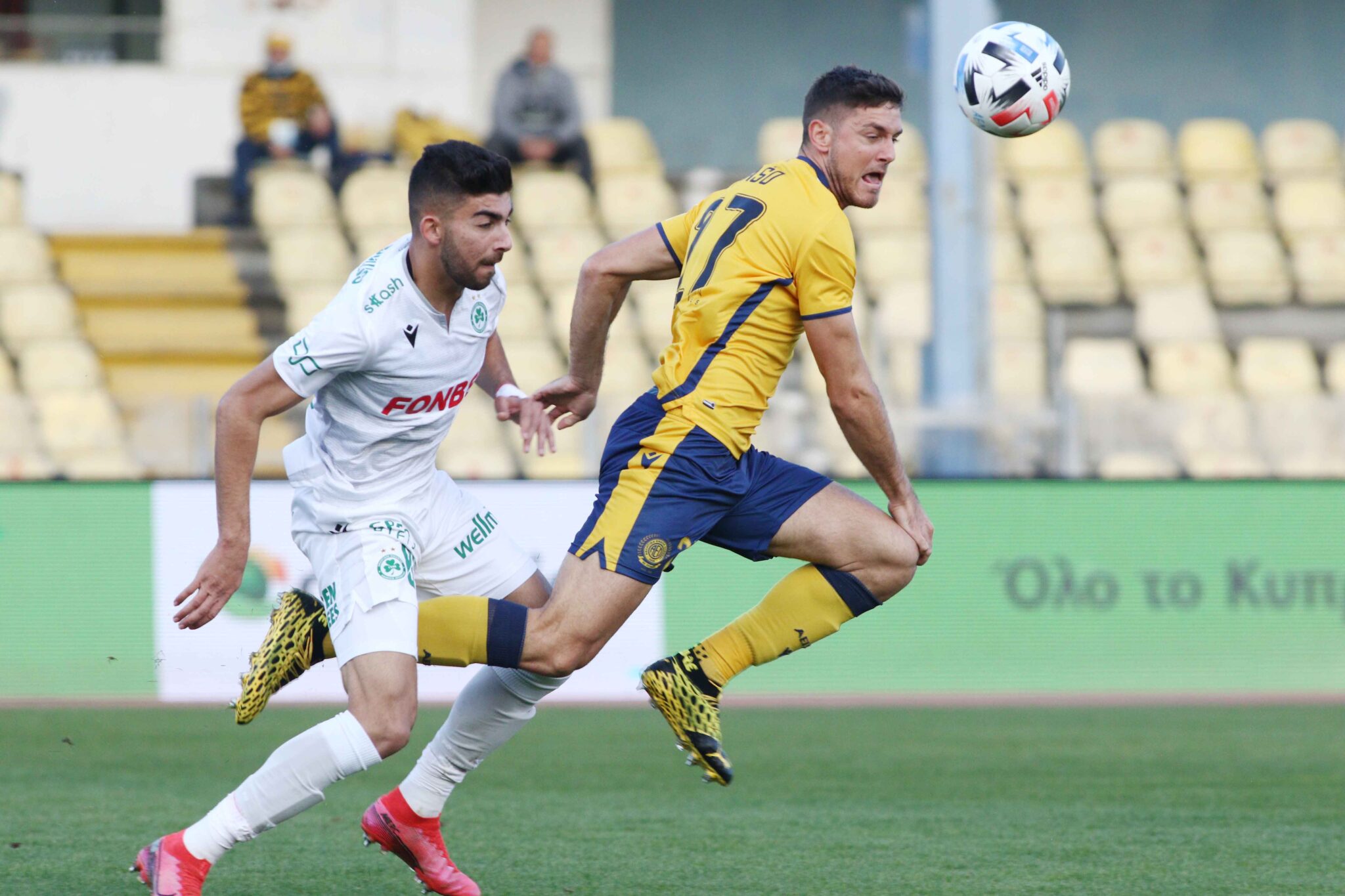 Tελικό: ΑΕΛ – Ομόνοια (ΦΩΤΟ)