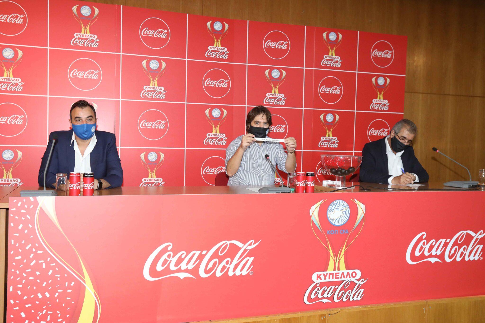 Την Πέμπτη 4 Φεβρουαρίου η κλήρωση της προημιτελικής φάσης του Κυπέλλου