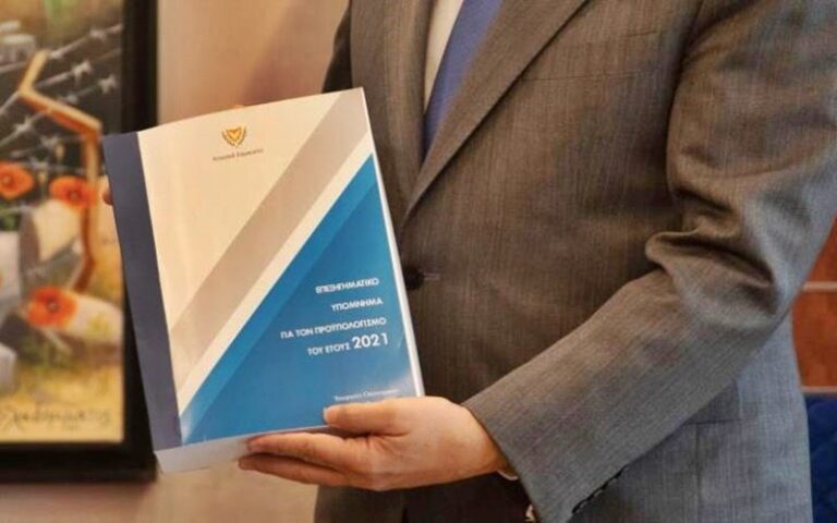 Eνώπιον των πολιτικών αρχηγών ο αναθεωρημένος κρατικός προϋπολογισμός