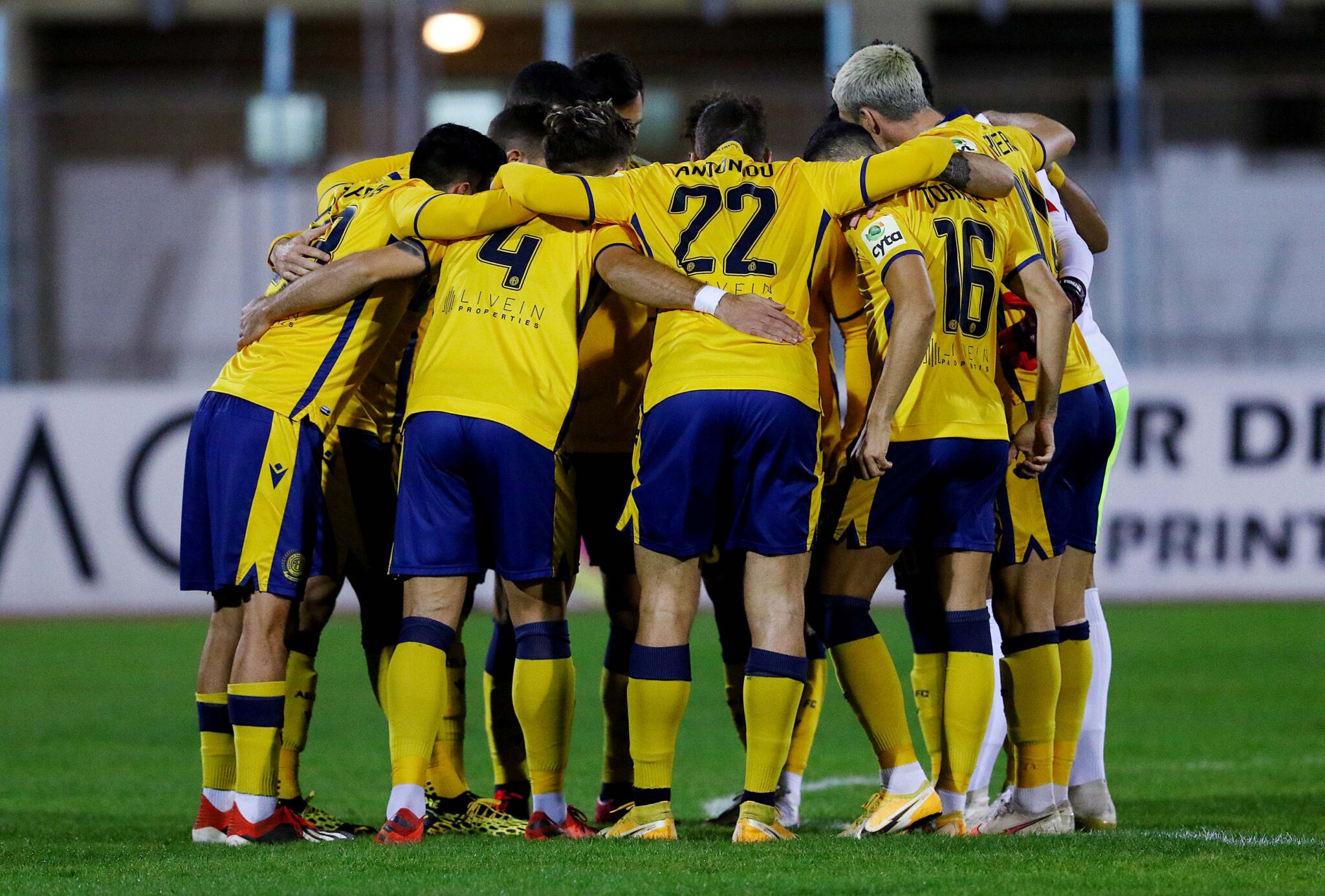 Χωρίς πέντε αλλά με Άντονι η ΑΕΛ (πιθανή ενδεκάδα)