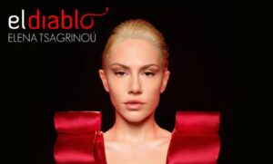 Αντιδράσεις για το El Diablo: Κύπριοι Χριστιανοί ζητούν ακύρωση του τραγουδιού