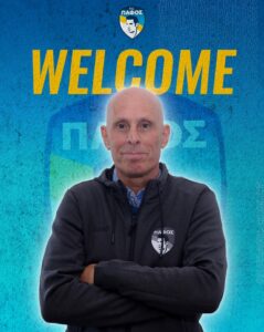 Τα… κλειδιά της Πάφου στον Στήβ Κωνσταντινίδη