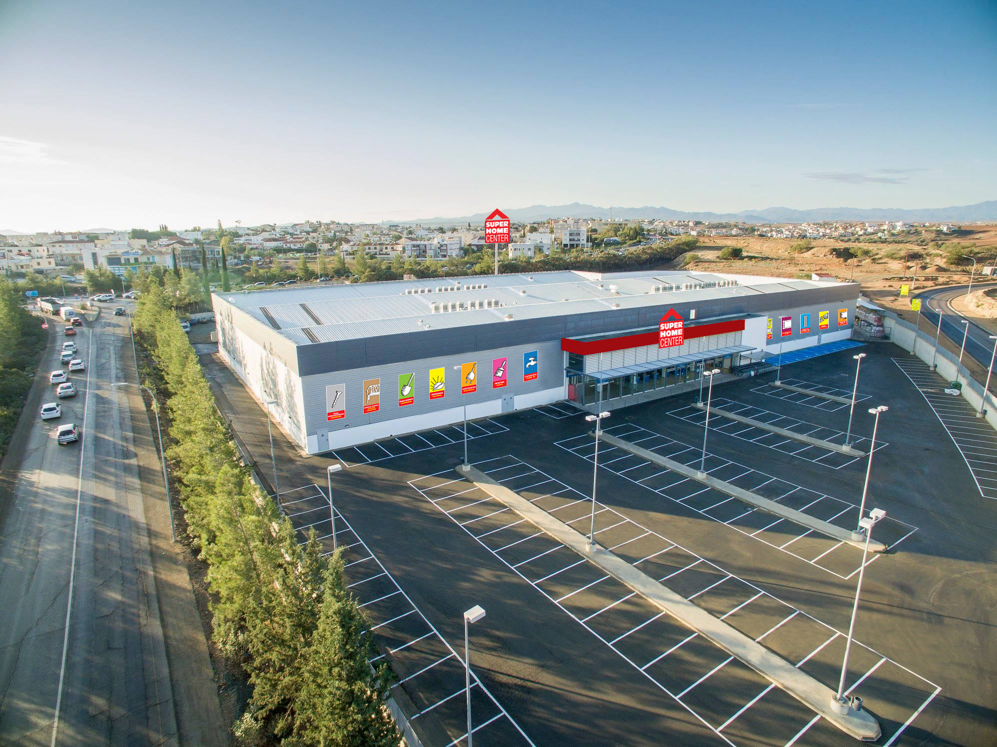 ΑΝΟΙΓΕΙ ΤΗΝ ΠΕΜΠΤΗ 25 ΦΕΒΡΟΥΑΡΙΟΥ ΤΟ ΝΕΟ SUPERHOME CENTER ΛΑΚΑΤΑΜΙΑΣ