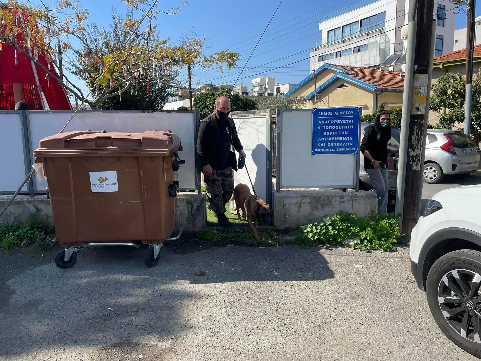 Ψάχνουν τα ηλεκτρονικά ίχνη του αποστολέα πίσω από τα απειλητικά e-mail (BINTEO)