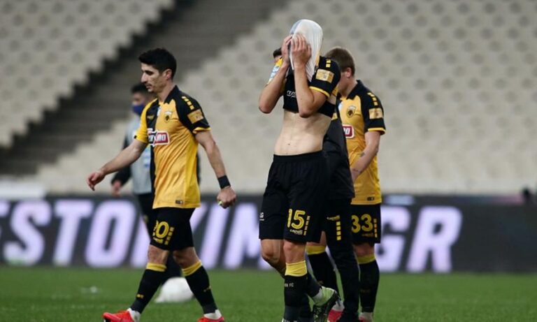 Πισωγύρισμα… δεκαετίας για την ΑΕΚ