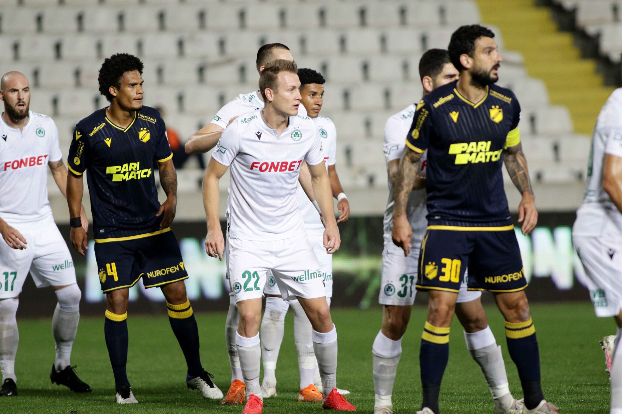 Το πρόγραμμα της 26ης αγωνιστικής Πρωταθλήματος Cyta