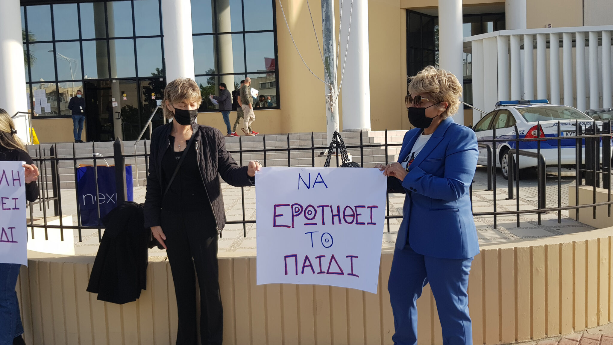 Έκκληση Hope For Children προς δικαστές: Μην ξεχνάτε το συμφέρον ενός παιδιού