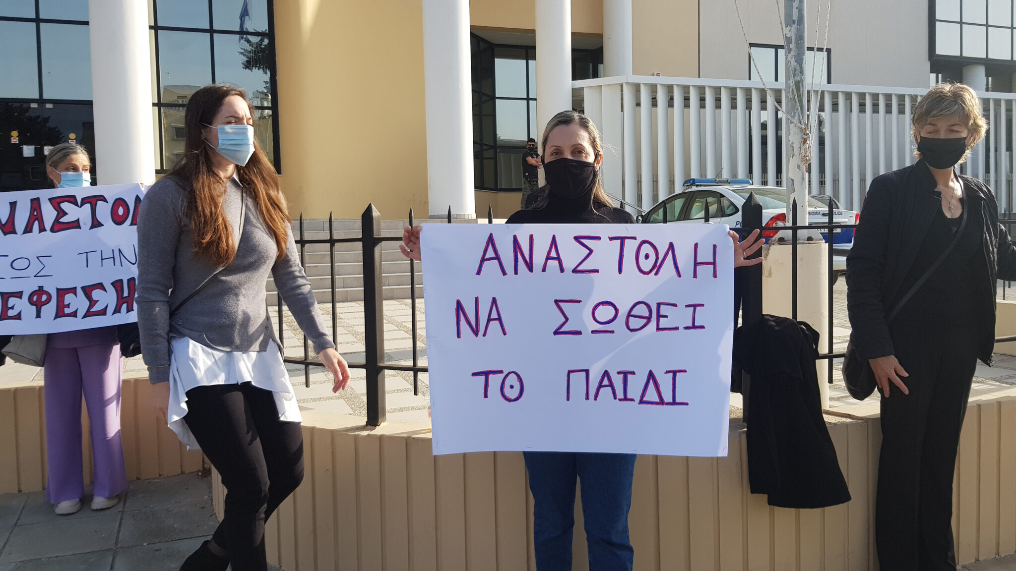 Νέα παράταση στο "θρίλερ" για επιστροφή του 5χρονου από την Πάφο στις ΗΠΑ