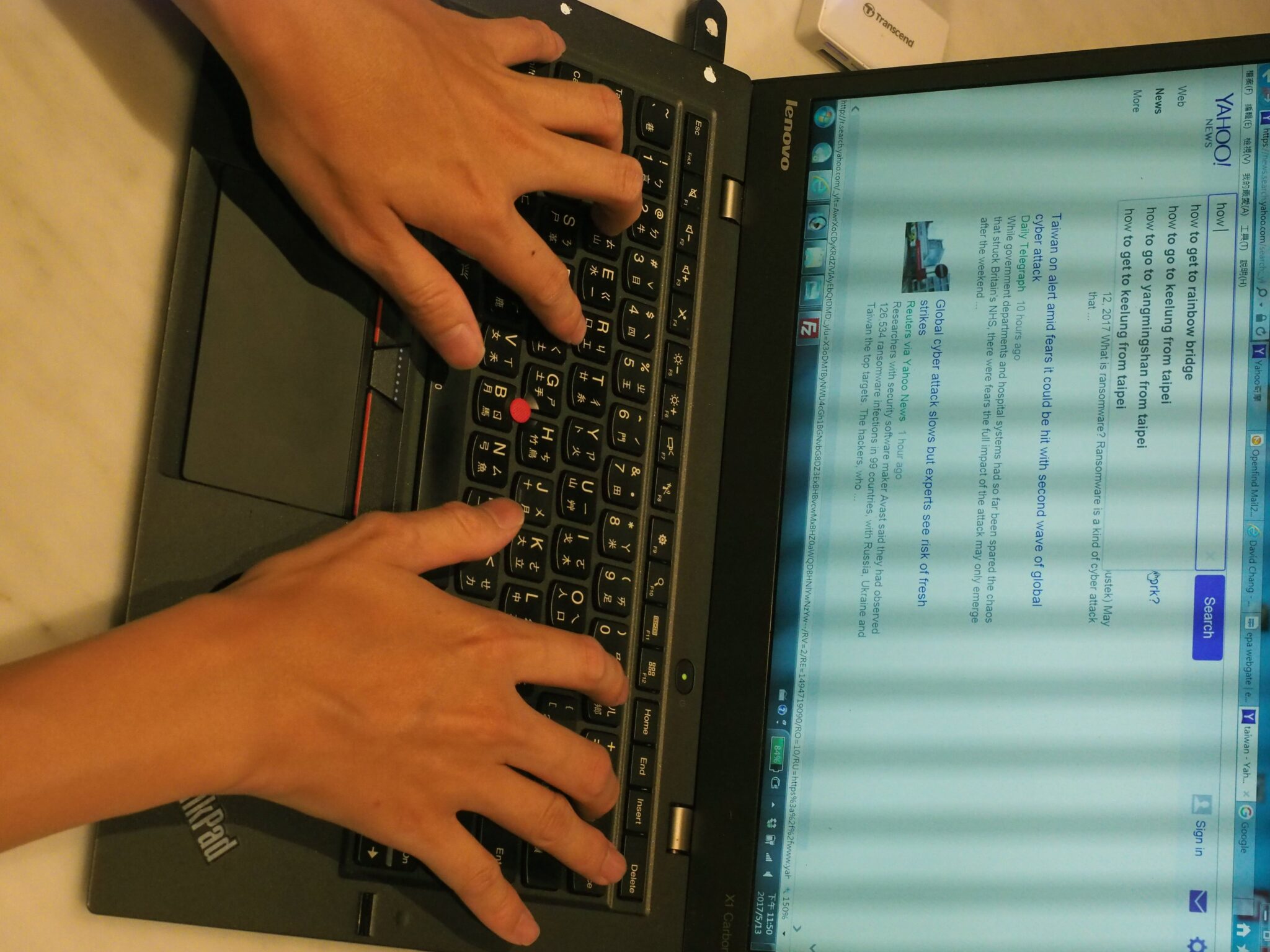 Γραμμένα στα αγγλικά τα απειλητικά e-mail για έκρηξη βόμβας στα δύο νηπιαγωγεία