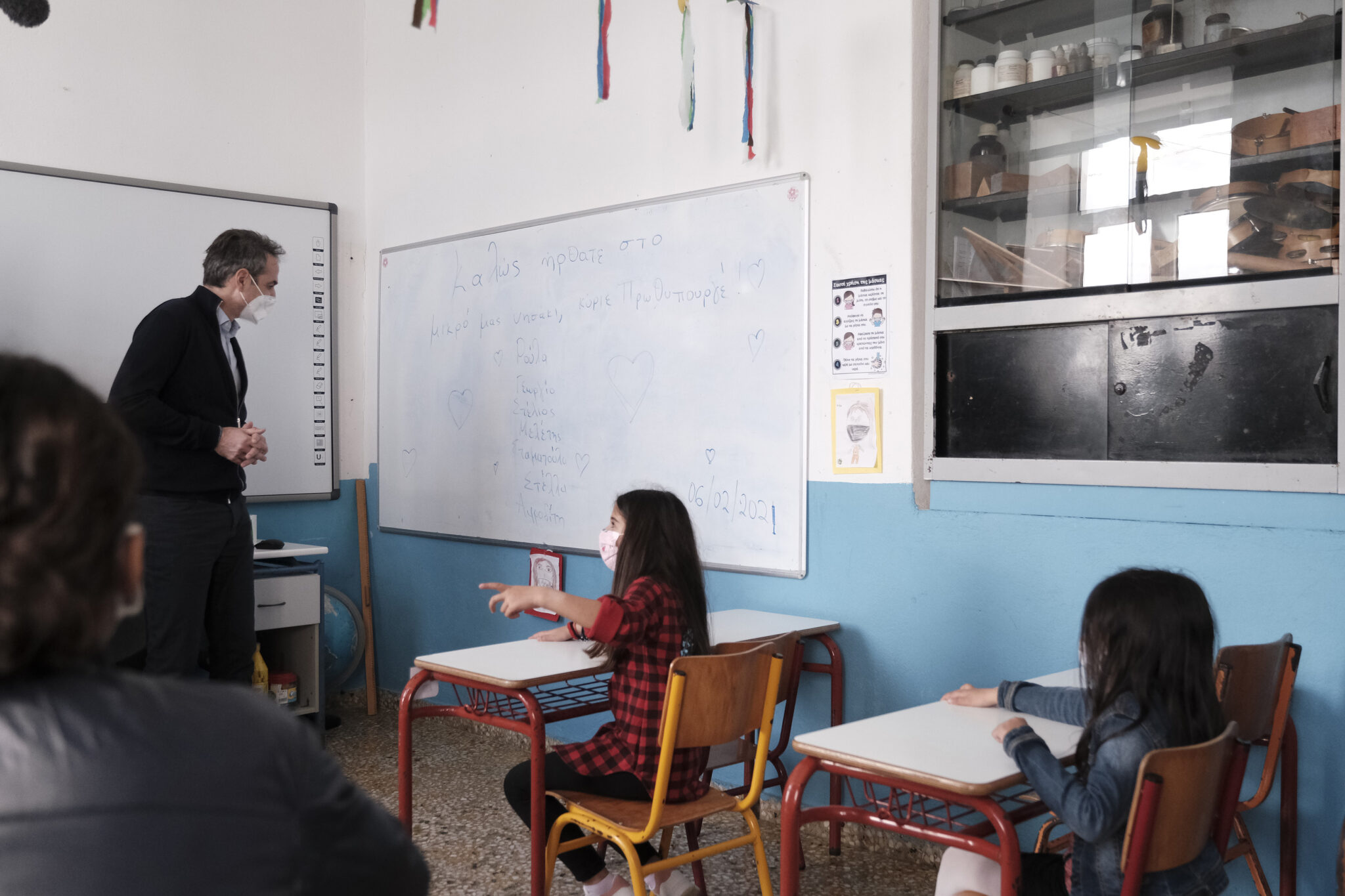 Έτσι θα λειτουργήσουν από τη Δευτέρα τα σχολεία στην Ελλάδα