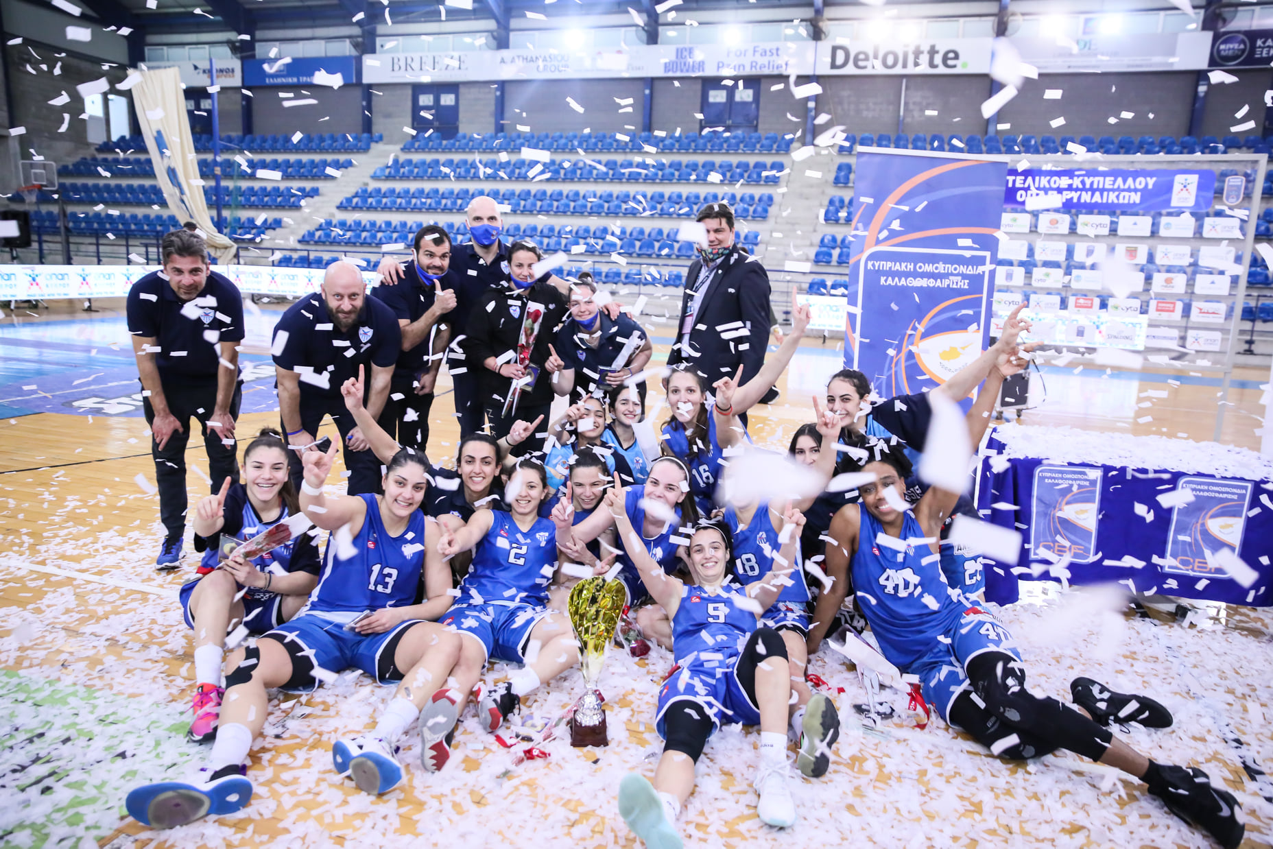 Ανόρθωση: «Το πρώτο τρόπαιο είναι αφιερωμένο στην Αμμόχωστο»