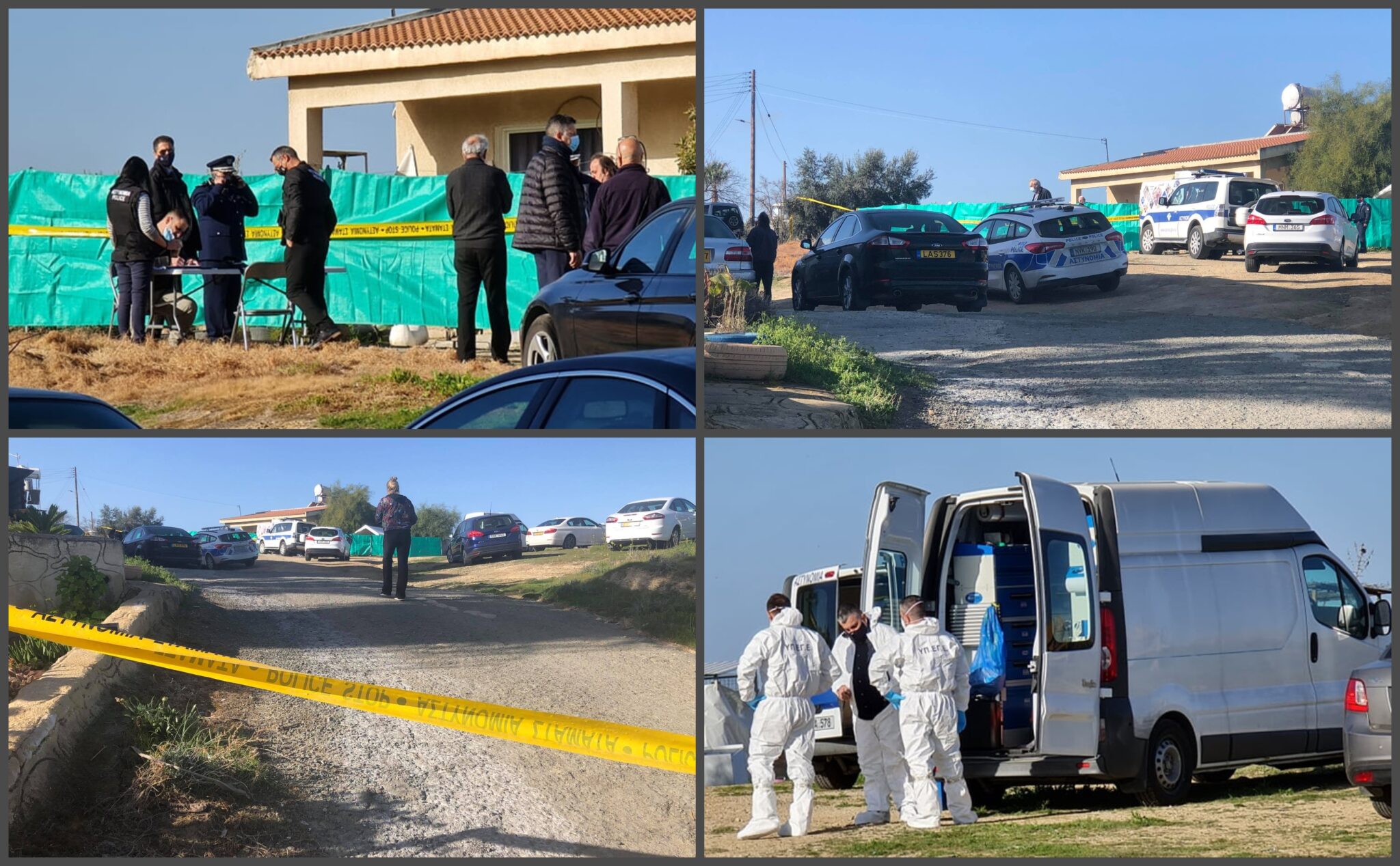 Πισώπλατες φονικές μαχαιριές στη γυναίκα, μοιραίο χτύπημα στο λαιμό του γιού