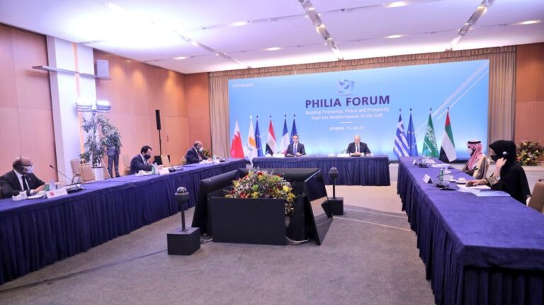 «Φόρουμ Φιλία»: Πολυμερής συνάντηση με τη στήριξη και της Γαλλίας