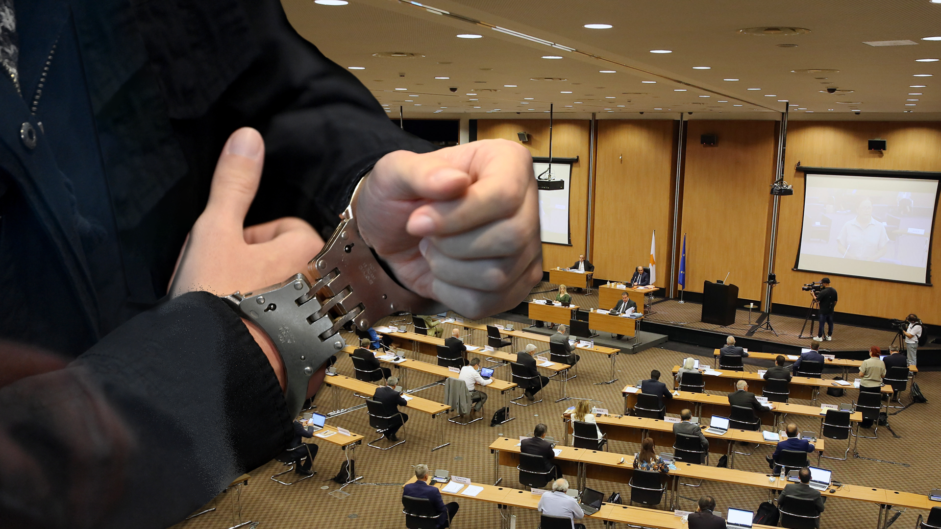 Τι θα γίνει εάν επικαλεστεί ασυλία ο πολιτικός που καταγγέλθηκε για παρενόχληση;