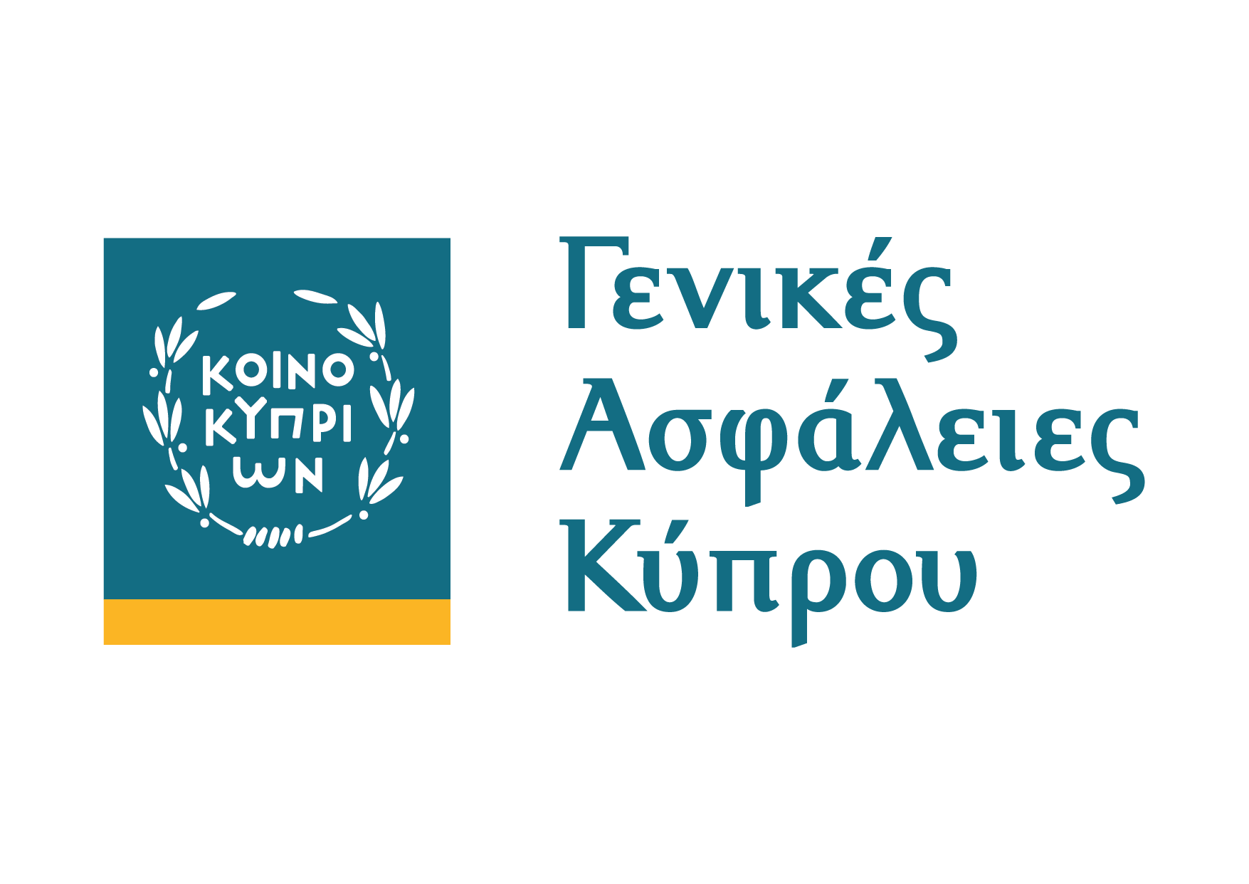 Νέα συνεργασία Γενικών και Toyota Κύπρου