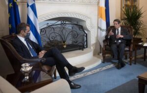 Στη Λευκωσία αύριο ο Μητσοτάκης για συντονισμό ενόψει πενταμερούς