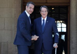 Αναστασιάδης-Μητσοτάκης:Τα είπαν τηλεφωνικώς και σύντομα κατ' ιδίαν στη Λευκωσία