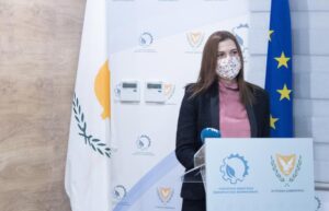 Τη νέα πολιτική για ανάκαμψη της επιχειρηματικότητας παρουσίασε η Υπ. Ενέργειας