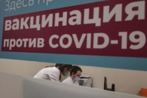 Αποτελεσματικά κατά του βρετανικού στελέχους τα ρωσικά εμβόλια λέει η Μόσχα