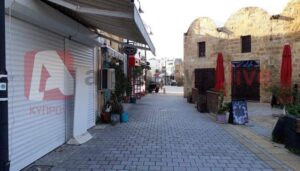 Πλήρης απαγόρευση κυκλοφορίας για δέκα μέρες ανακοινώθηκε στα κατεχόμενα