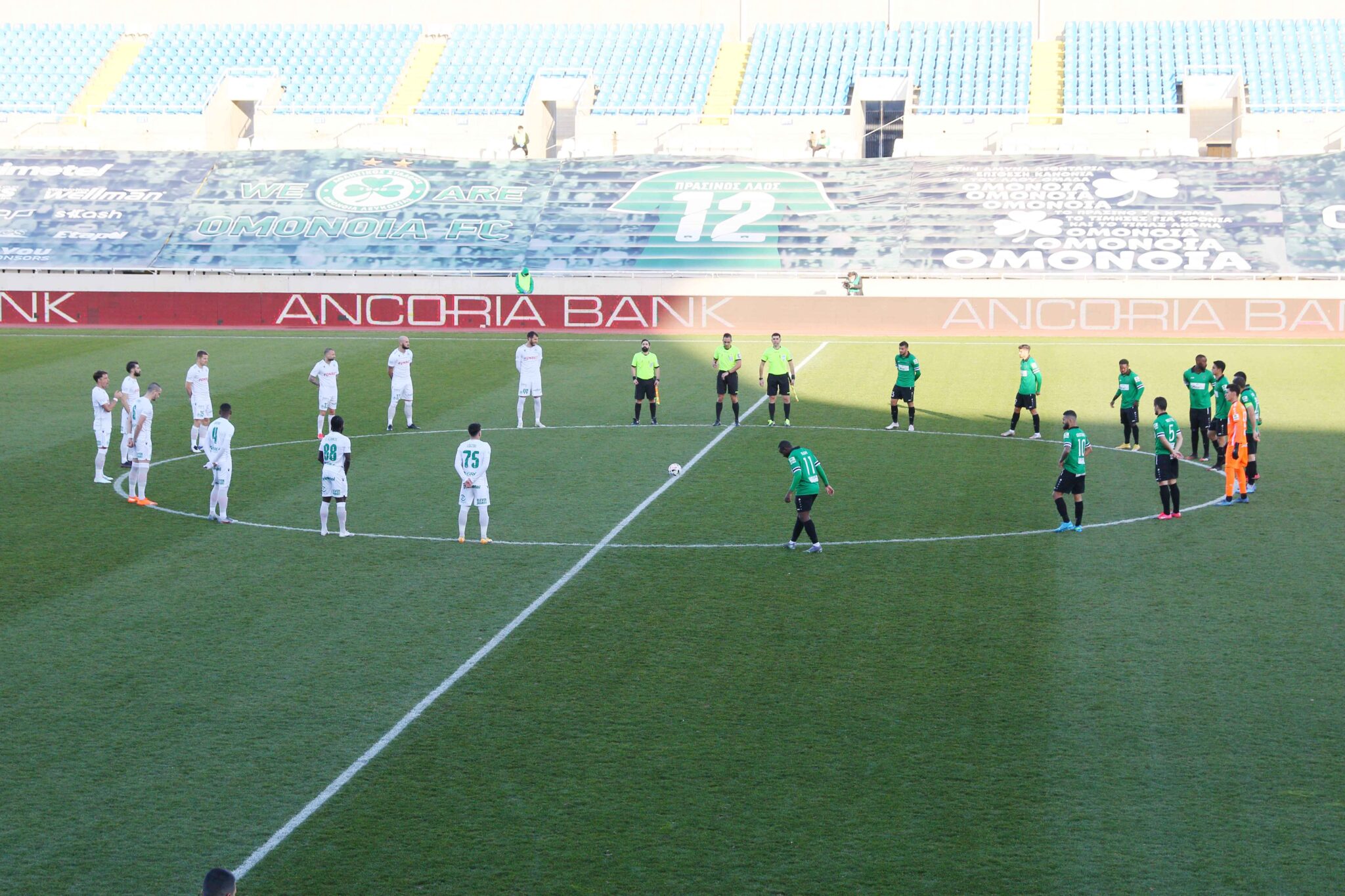 H παρακάμερα της ισοπαλίας για την Ομόνοια στο ΓΣΠ (ΒΙΝΤΕΟ)