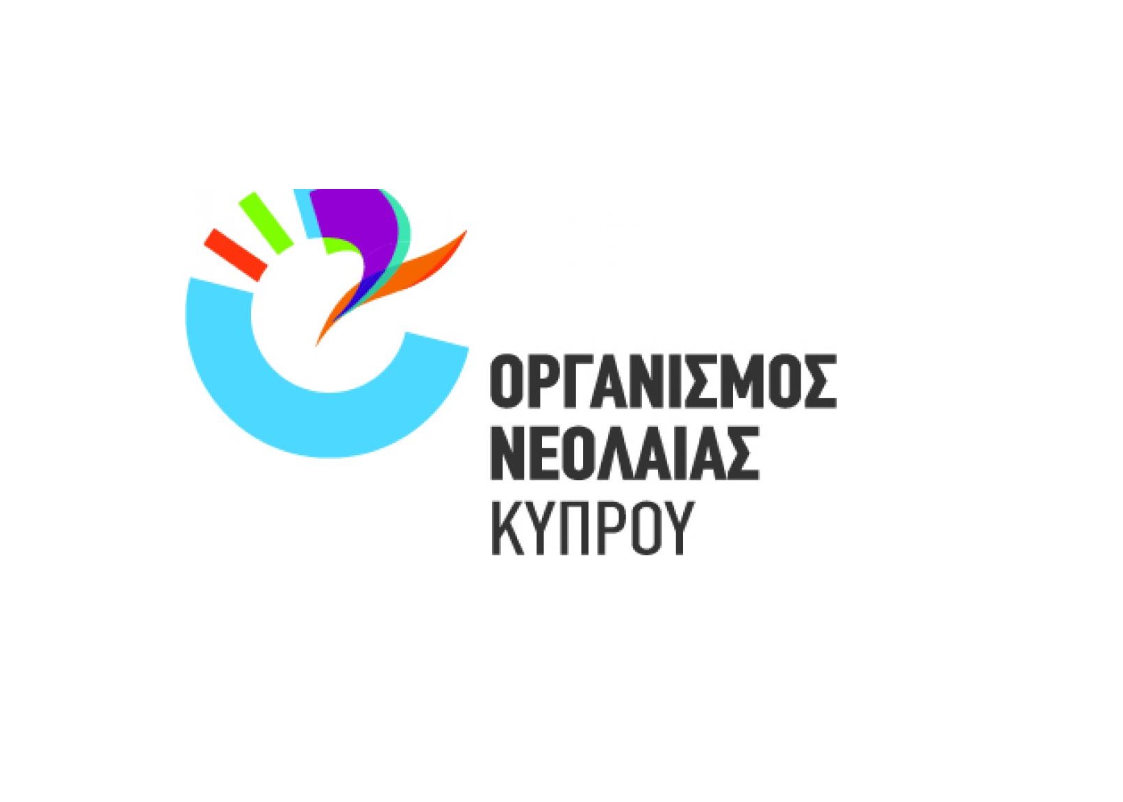 To Q&A των ΚΕΠΛΗ! Όλες οι απαντήσεις που ψάχνεις, σε ένα λεπτό