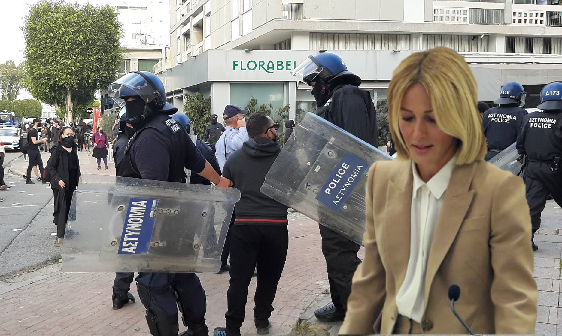 Γιολίτη: Οι ακραίες συμπεριφορές δεν έχουν καμία θέση στην Αστυνομία