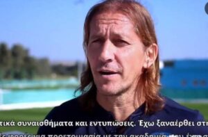 Σαλγκάδο: «Ένιωσα το πάθος που υπάρχει στην Πάφο» (ΒΙΝΤΕΟ)