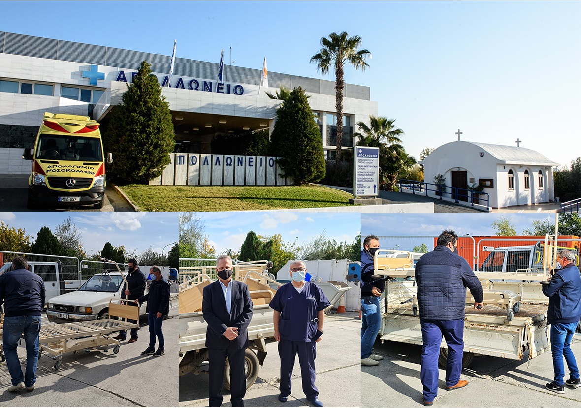 Στήριξη Ορεινών Κοινοτήτων από το Απολλώνειο σε συνεργασία με το SupportCY