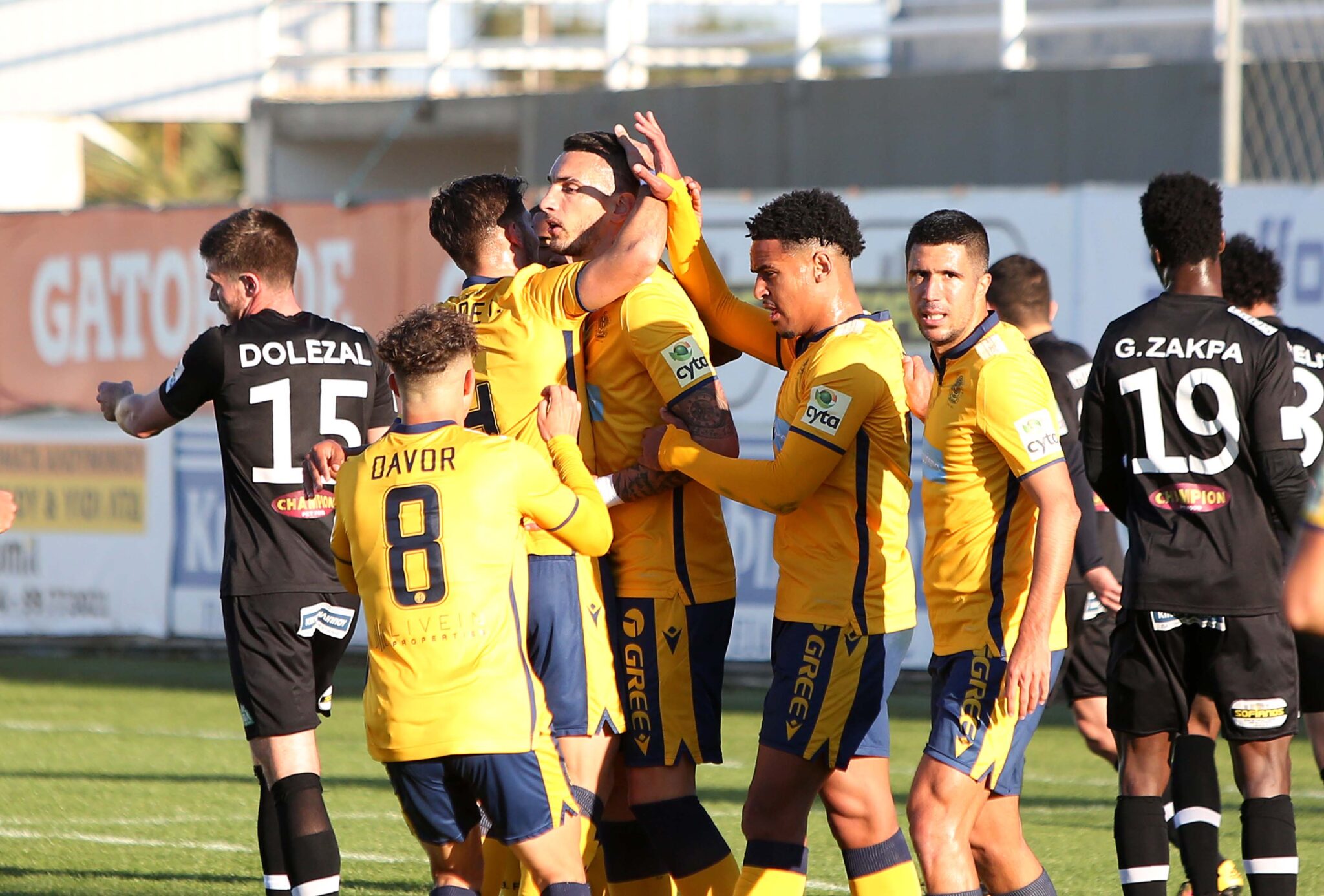 «Απέδρασε» από το… Δάσος η ΑΕΛ (ΦΩΤΟ & ΒΙΝΤΕΟ)