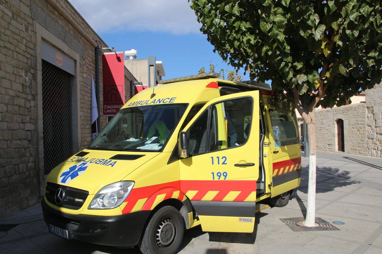 Εντοπίστηκε και μεταφέρθηκε στο νοσοκομείο ο 76χρονος Αντρέας