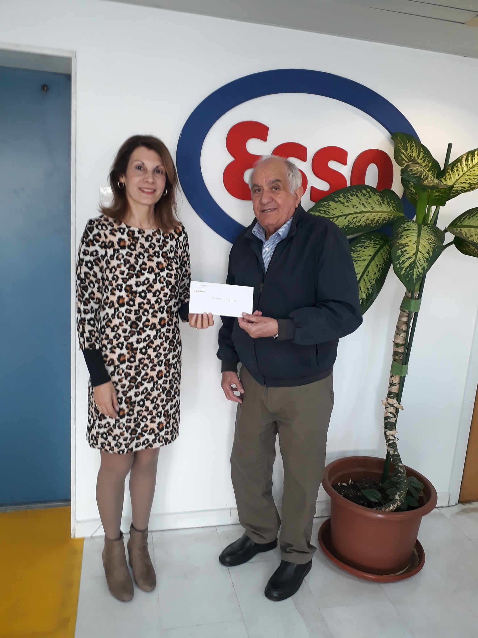 Η EXXONMOBIL/ESSO ΚΥΠΡΟΥ ΧΟΡΗΓΟΣ ΤΟΥ ΟΛΥΜΠΟΥ ΑΓΛΑΝΤΖΙΑΣ