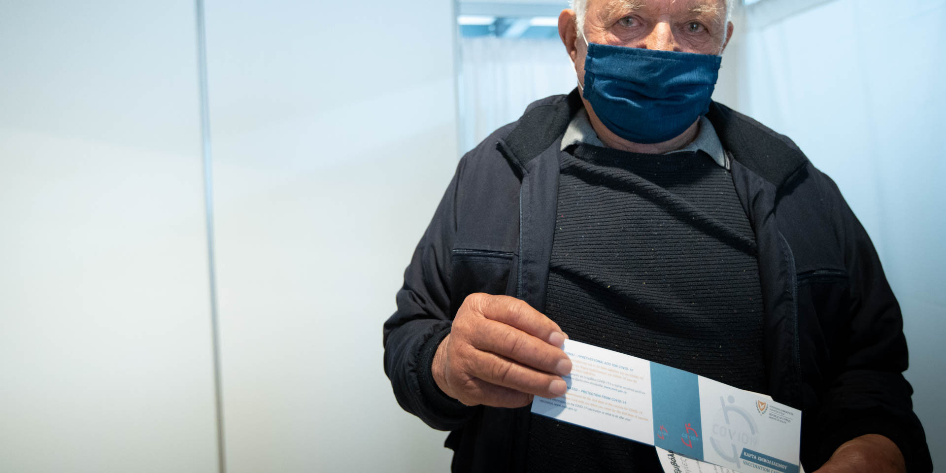 AstraZeneca: Πώς οι αποφάσεις μπορούν να «βλάψουν» την επιδημιολογική εικόνα