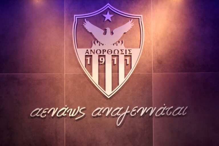 Ανόρθωση: «Οι στείρες αντιπαραθέσεις μεταξύ Ανορθωσιατών δε βοήθησαν ποτέ»