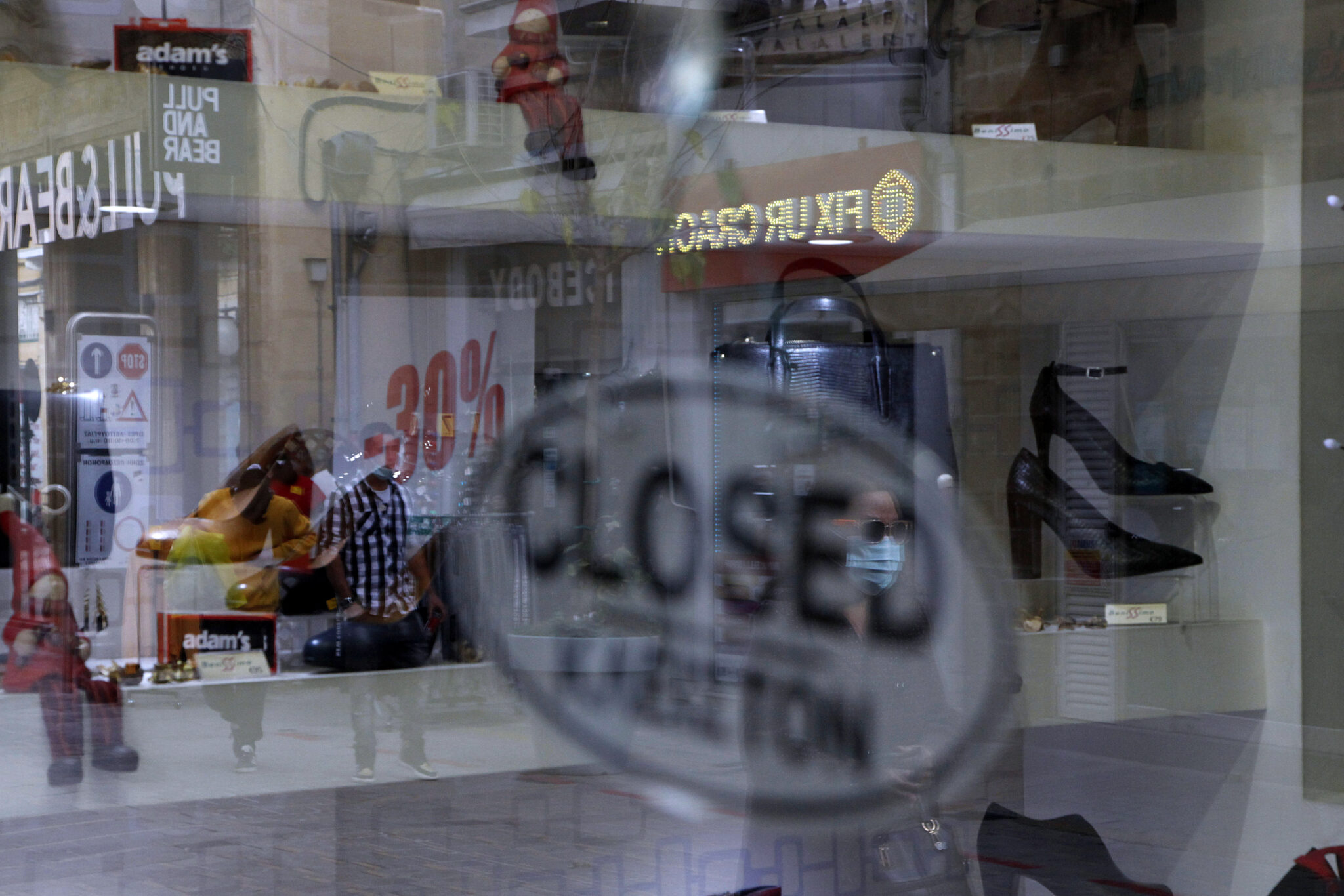 Χάθηκαν €1,1 δισεκατομμύρια από την κυπριακή οικονομία το 2020 λόγω Covid