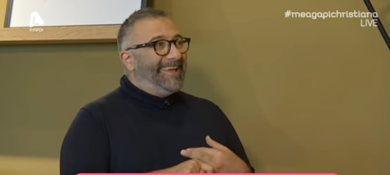 Αλεξ Παναγη